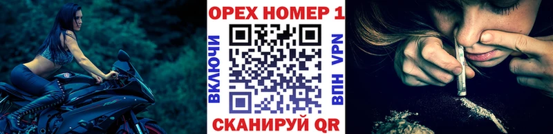 Цена Кириши ГАШ  Бошки Шишки  APVP  Меф мяу мяу 