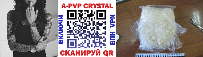 Alpha PVP Соль  площадка Telegram  Кириши 