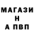 Кетамин VHQ AZIZKHAN SAGADAT