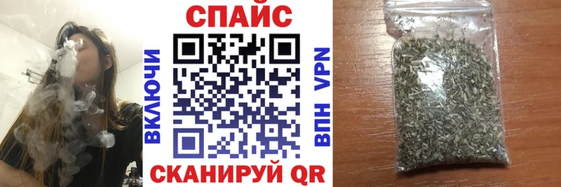 БУТИРАТ бутандиол  Кириши 