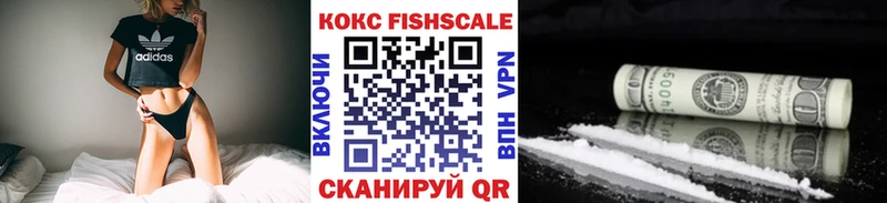 Cocaine 99%  наркотики  Кириши 