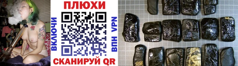 ГАШ гашик  Кириши 