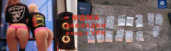 молекула духа Алексеевка