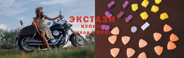 бутират Алзамай