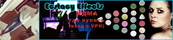 PSILOCYBIN Алексин