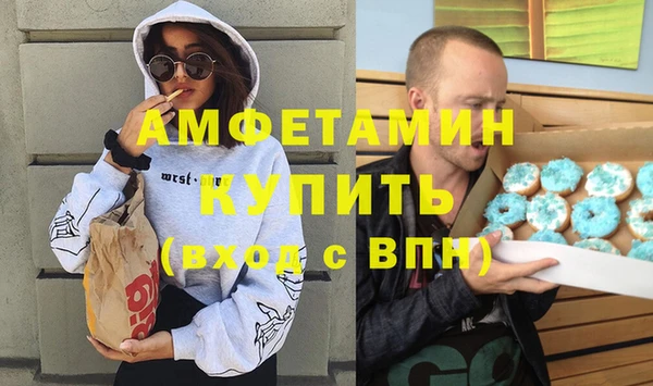 PSILOCYBIN Алексин