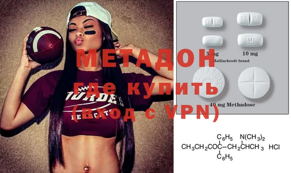бутират Алзамай