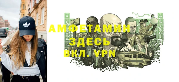 PSILOCYBIN Алексин