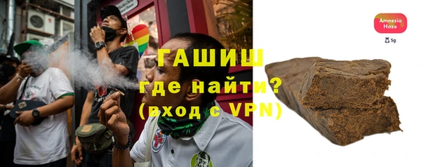 бутират Алзамай