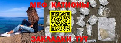скорость Кингисепп