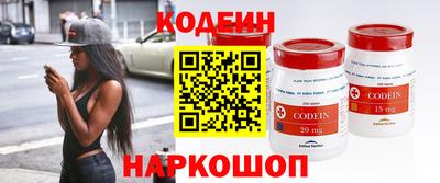 гашиш Кинель