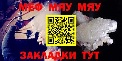 прущие грибы Кимры