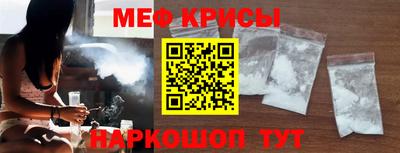 прущие грибы Кимры