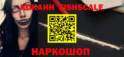 скорость Кингисепп