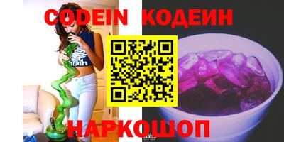 прущие грибы Кимры
