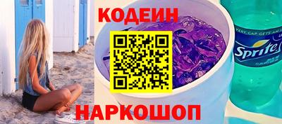 прущие грибы Кимры