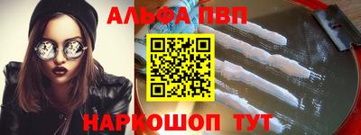 гашиш Кинель