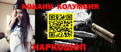 прущие грибы Кимры