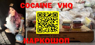 прущие грибы Кимры