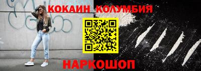 прущие грибы Кимры