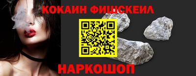 скорость Кингисепп