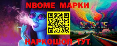 прущие грибы Кимры