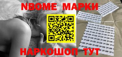 прущие грибы Кимры