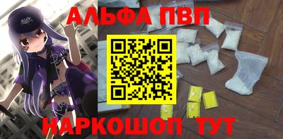 гашиш Кинель