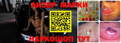 гашиш Кинель