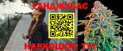прущие грибы Кимры