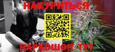 прущие грибы Кимры