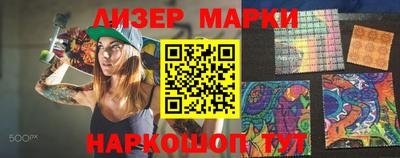 скорость Кингисепп