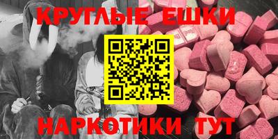 скорость Кингисепп