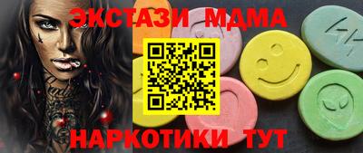 гашиш Кинель