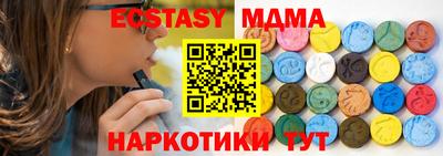 скорость Кингисепп