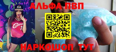 прущие грибы Кимры