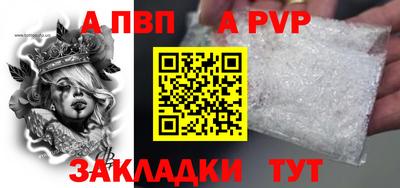гашиш Кинель