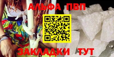 прущие грибы Кимры