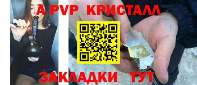 гашиш Кинель