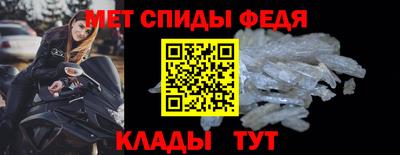 прущие грибы Кимры