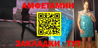 гашиш Кинель