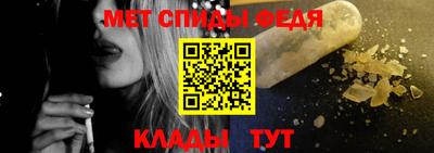 гашиш Кинель