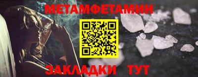 гашиш Кинель