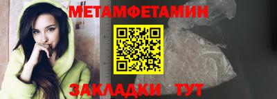 прущие грибы Кимры