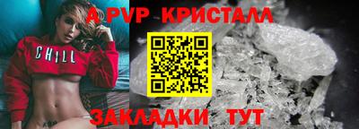 прущие грибы Кимры