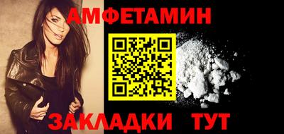 гашиш Кинель