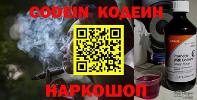прущие грибы Кимры