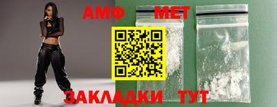 гашиш Кинель