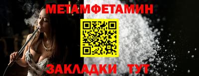 гашиш Кинель