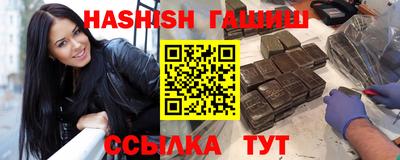 скорость Кингисепп